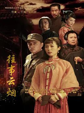 独家专栏