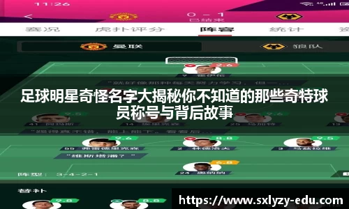 银河集团9873app