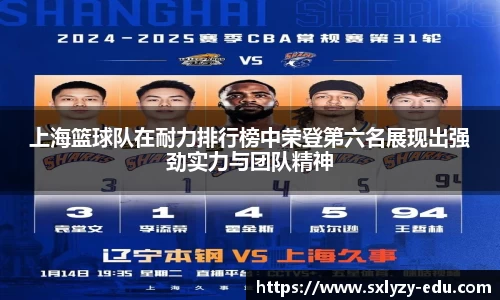 银河集团官网