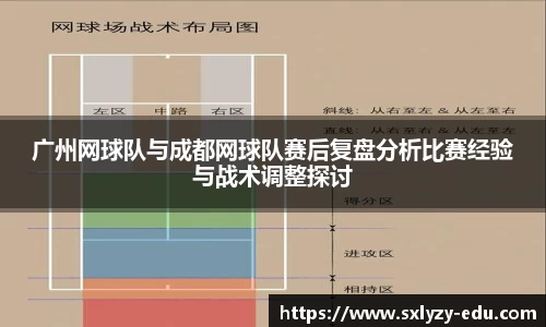 银河集团官网