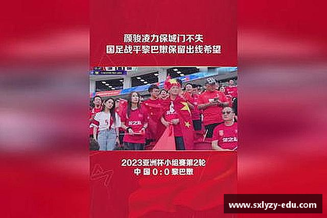 关于银河集团